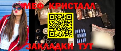 соль курить ск Первоуральск