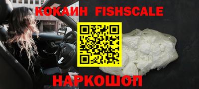 соль курить ск Первоуральск