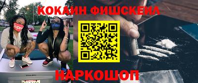а пвп мука Партизанск