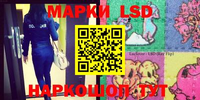 соль курить ск Первоуральск