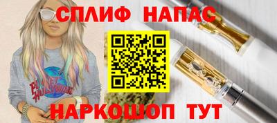 а пвп мука Партизанск