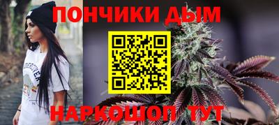 соль курить ск Первоуральск
