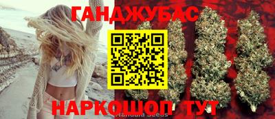 а пвп мука Партизанск