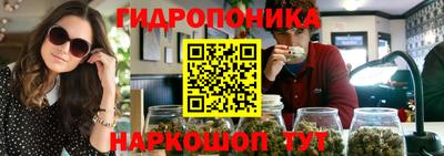 а пвп мука Партизанск
