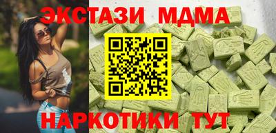 соль курить ск Первоуральск