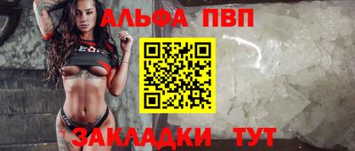 соль курить ск Первоуральск