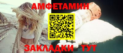 соль курить ск Первоуральск