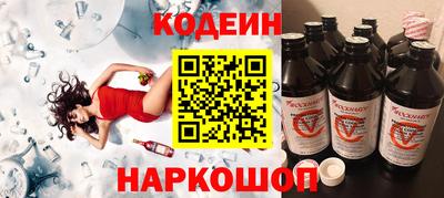 а пвп мука Партизанск