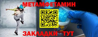 соль курить ск Первоуральск