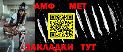 соль курить ск Пенза