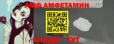 а пвп мука Партизанск
