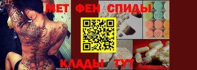 соль курить ск Первоуральск