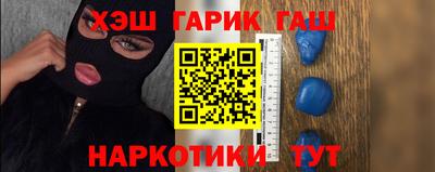 а пвп мука Партизанск