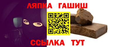 соль курить ск Пенза
