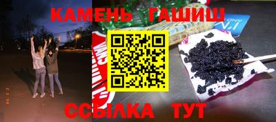 а пвп мука Партизанск