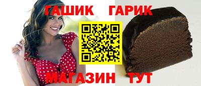 а пвп мука Партизанск
