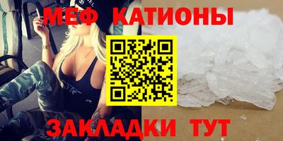 соль курить ск Первоуральск