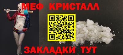соль курить ск Пенза