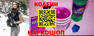 а пвп мука Партизанск